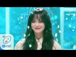 [Official mnk] [SEJEONG-Plant] KPOP TV Show | M COUNTDOWN 200409 EP.660  .   