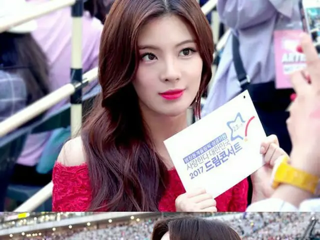Actress Lee SunBin, released pictures. Behind cut of ”Dream Concert” served asMC. Aired at SBS today
