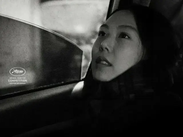 Kim Min Hee starring film ”After (THE DAY AFTER), today (22th) unveil!