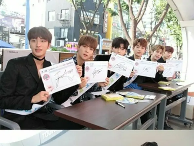 SNUPER, Seoul appointed the public relations ambassador of Western PoliceStation. Cyber ​​crime camp