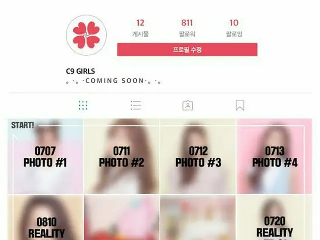 Jung JOOnYoung's affiliation office, 10 people girl group preparing. I willdebut this September.