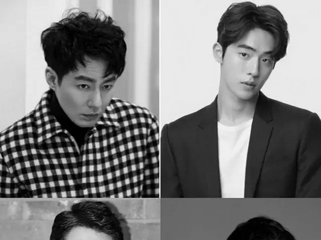 Jo In Sung, Nam Ju Hyuk, Seol Hyun (AOA), Bae Seong-eun, Park Soon-eun andothers. The luxury line-up