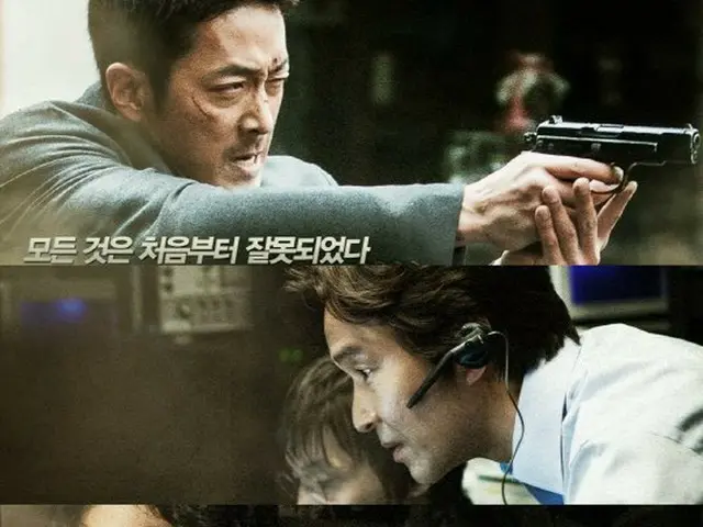 Ha Jung Woo is talking with the production company on the sequel to the film”Berlin”.