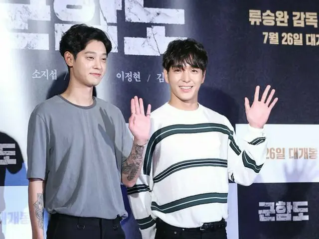 Jung JOOn Young & FTISLAND Jeong Hoon attended the movie 'Battleship Island' VIPpreview. @ Seoul · C