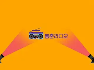 [T Official] Block B, tex [🎬] [LIVE] Kundi 🐝💛🖤 ZICO Jae Heeyo Gonpo 🐝🐝BLOC