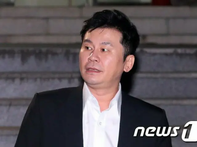 Former representative of YG Entertainment, Yang Hyun Suk, BI (formerly iKON)sent to prosecutor's off