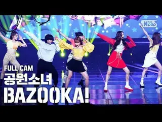 [Official sb1] [TV 1 row Fan Cam 4K] GWSN "BAZOOKA!" Full Cam (GWSN Full Cam) │ 