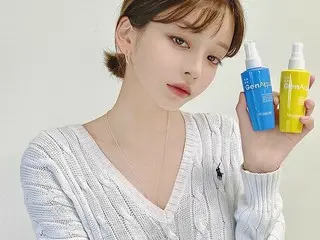 [G Official] Model Kang Taeri, COVID-19 A disinfectant used these days for safet