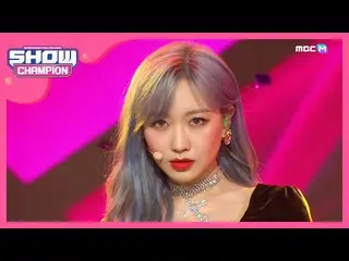[Official mbm] [SHOW CHAMPION] [SOLO HOT DEBUT] Ryu SU JEONG-Tiger Eyes l EP.355