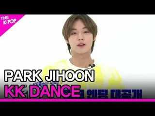 [Official sbp]  PARK JIHOON, KK DANCE [THE SHOW_ _ 200602]    