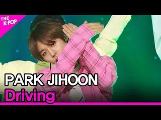 [Official sbp]  PARK JIHOON, Driving [THE SHOW_ _ 200602]    