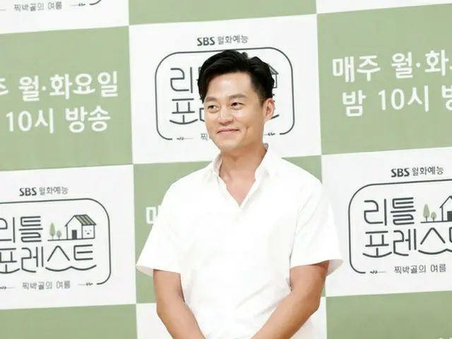 Actor Lee Seo Jin will be starring in OCN's new TV series ”Times”