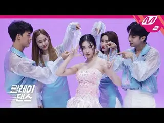 [Official mn2] [Relay Dance] Wonder Girls former member Sunmi-Purple Night (ppor