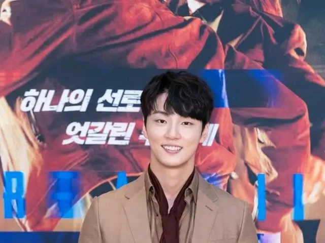 Actor Yoon Si Yoon attends OCN new TV Series ”Train” production presentation.