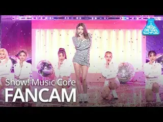 [Official mbk] [Entertainment Research Institute 4K] Somi_  Fan Cam "What You Wa