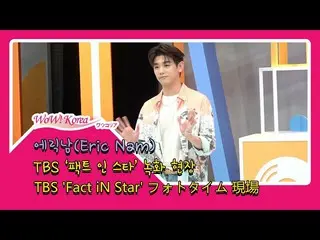 #Eric Nam and his state of the day.  ● Program 'Fact iN Star' Phototime From @Yo