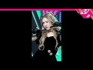 [Official mn2] [MPD Fan Cam ]Somi_  Fan Cam 4K "What You Waiting For" (SOMI FanC