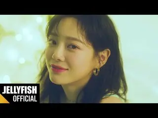 [Official] gugudan, Se Jeong - "Whale" LIVE CLIP    
