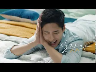 #Park BoGum, new commercial is Hot Topic in Korea.  ● Many fans dislike this com