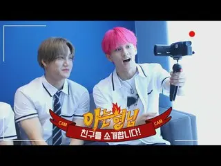 [Official jte] [Brother, parent, cow │ hard hair 2] SuperM Waiting room intervie