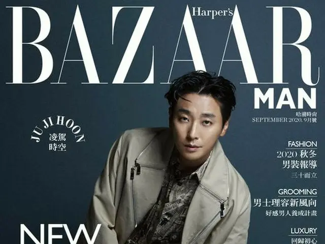 Actor Joo Ji Hoon, photos from fashion magazine ”Harper's BAZAAR MEN-TAIWAN”September special issue.