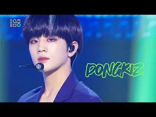 [Official mbk] [Show! MUSICCORE] DONGKIZ -Beauiful 20200905    