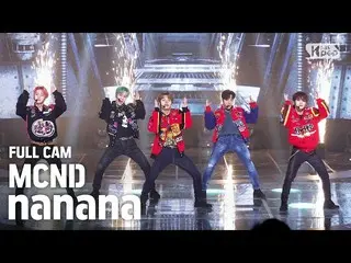[Official sb1] [TV 1 row Fan Cam 4K] MCND “nanana” Full Cam │ @SBS Inkigayo_2020