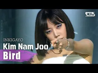 [Official sb1] Kim Nam JOO (Kim Nam Ju) --Bird 人気歌謡 _ inkigayo 20200913  ..   