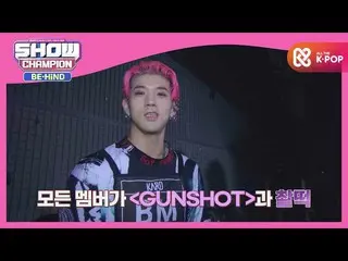 [Official mbm] KARD _ _  Intense shot "GUNSHOT" ♪ Comeback.   