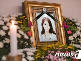 Actress Oh In Hye's death, local police conclude that he committed suicide and e