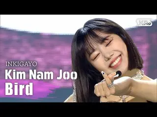 [Official sb1] Kim Nam Joo - Bird  inkigayo 20200920    