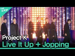 [Official sbp]  Project K, Live It Up + Jopping (original song: SuperM_ _ ) [202