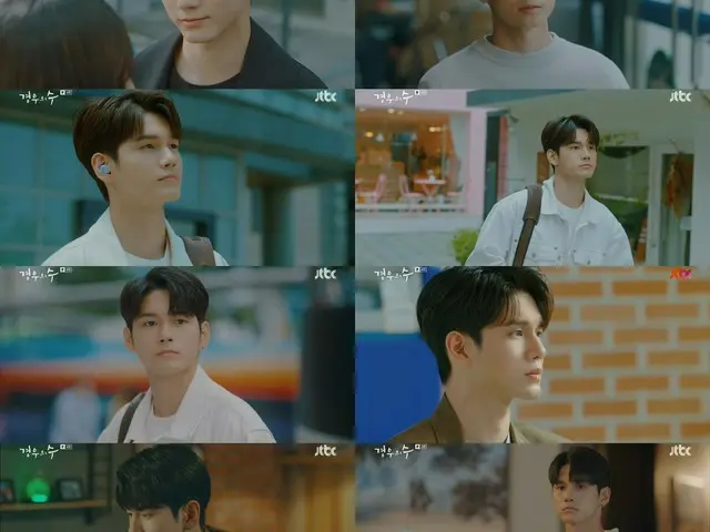 [D Official fan] [#ONG SUNG WOO] ”Number of cases” Jealous ONG SUNG WOO, viewersare satisfied with l