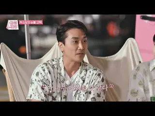 [Official jte]  Song Seung Heon_  (SONG SEUNGHEON), impression of finishing <Gem