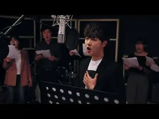 [Official mbk] [DMZ Concert] Live in DMZ theme song _ I'm DMZ (withJung dongha_ 