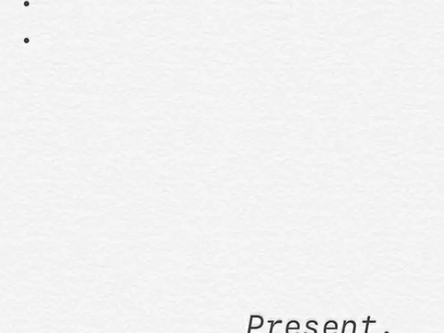 Actor Ahn Jae Hyeon posted an image on SNS with the words ”Present.”