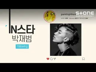 [Official cjm]   [Stone Music +] Jay Park_ _IN: Star | Jay Park_ , DJ Wegun & Ja