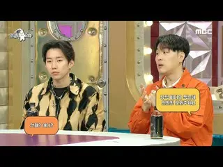 [Official mbe]   [Radio Star] The world's wonderful Jay Park_  characters "When?