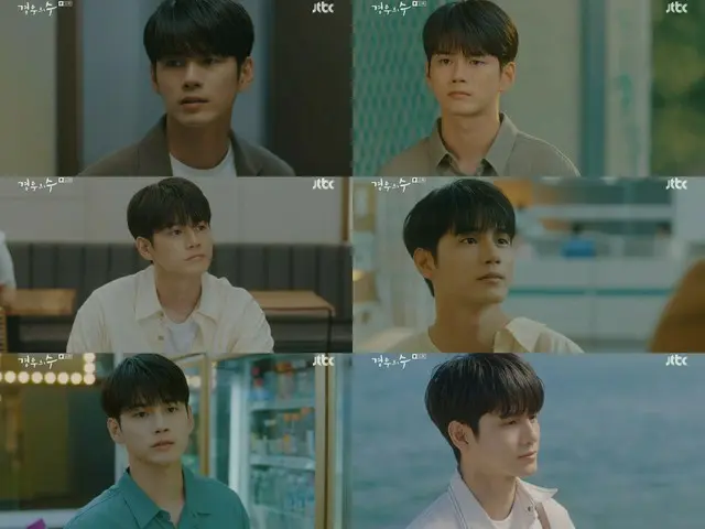 [D Official fan] [#ONG SUNG WOO] ”Number of cases” ONG SUNG WOO, Romantic Ending”Woman's heart-stirr