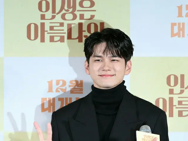 ONG SUNG WOO attends the production briefing session for the movie ”Life isBeautiful”. .. ..