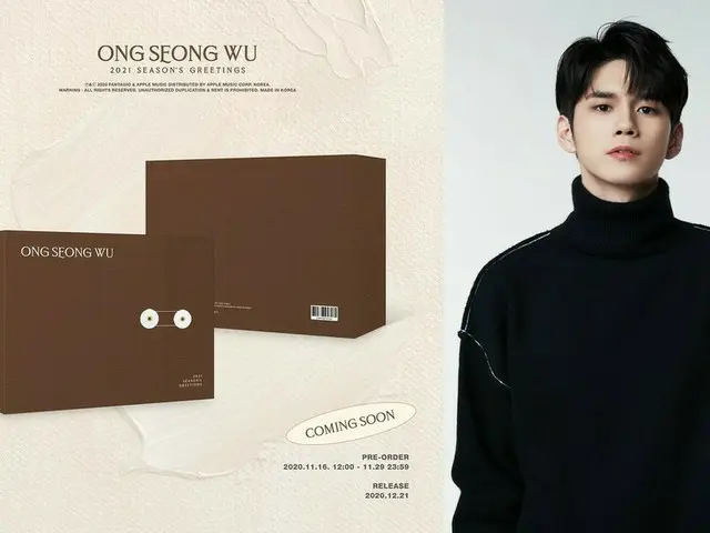 [D Official fan] [#ONG SUNG WOO] ONG SUNG WOO, ”Free Youth Sensitivity” SeasonGreeting is about to b