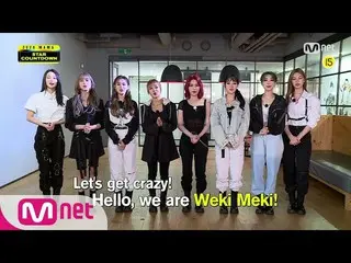 [Official mnk] [2020 MAMA] Star Countdown D-18 by Weki Meki   