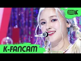[Official kbk] [K-Fancam] MOMOLAND_ Nancy Fan Cam "Ready Or Not" (MOMOLAND_ _ NA