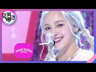 [Official kbk] Ready Or Not - MOMOLAND [MUSIC BANK] 20201120   