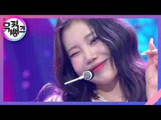 [Official kbk] Ready Or Not - MOMOLAND [MUSIC BANK] 20201204   