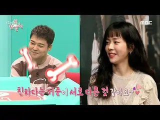 [Official mbe]   [Omniscient] I met Hong Hyun Hui and Han Ji Min_  for an interv