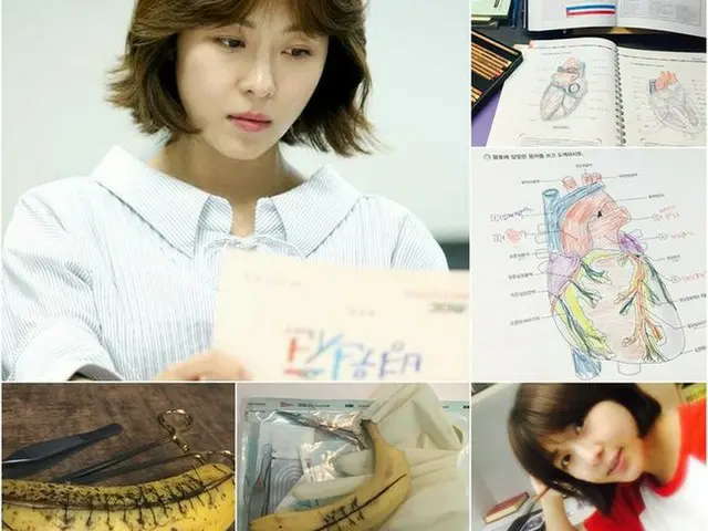Actress Ha Ji Woo, who is studying hard for the first time as a doctor. MBCWed -ThuTV Series ”Hospit