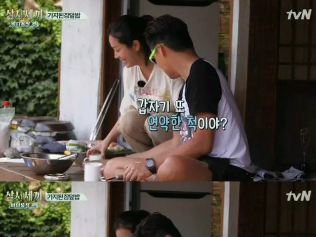 Actor Lee Seo Jin, missing parting with actress Han Ji Min. With real / variety”3 meals rice” servin