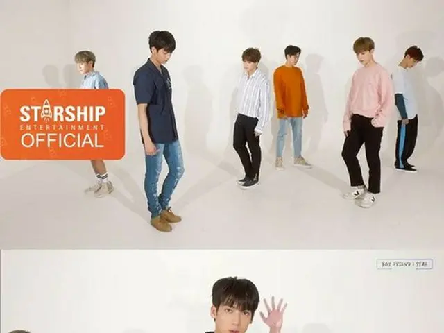 BOYFRIEND, announced the choreography video of the new song ”Star”.