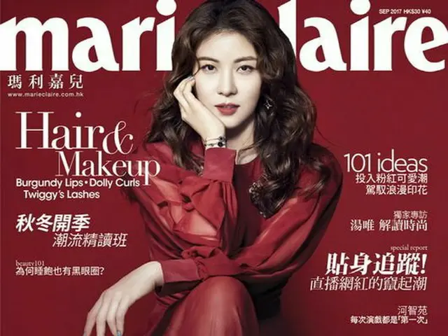 Actress Ha Ji Woon, released pictures. Hong Kong fashion magazine ”marieclaire”.